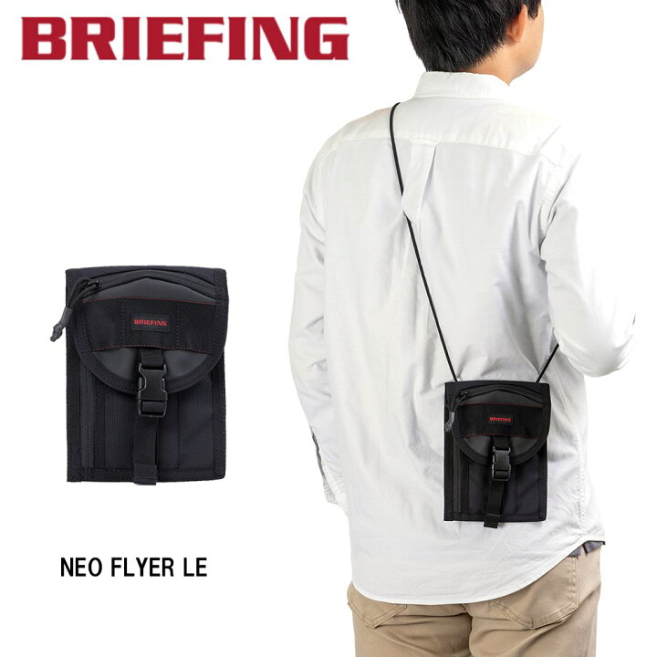 楽天市場】ブリーフィング BRIEFING ショルダーバッグ NEO FLYER LE 