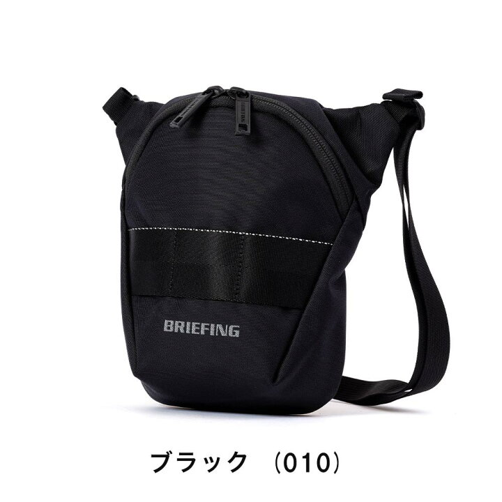 楽天市場】ブリーフィング ボディバッグ BRIEFING MFC CROSS BODY BAG  