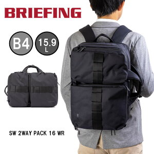 �u���[�t�B���O BRIEFING �����b�N SW 2WAY PACK 16 WR �����Y ���f�B�[�X �o�b�O �����b�N�T�b�N �r�W�l�X�����b�N �u�����h �r�W�l�X BRA231P48