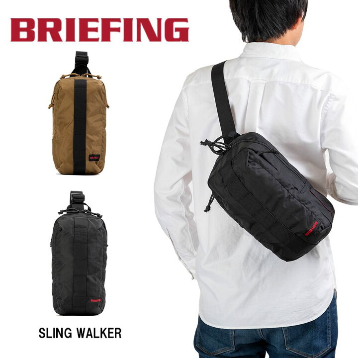 楽天市場】ブリーフィング BRIEFING JUMP ボディバッグ SLING WALKER 