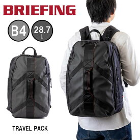 【5/26★エントリーで最大P37倍】 ブリーフィング BRIEFING リュック TRAVEL PACK メンズ レディース バッグ 大容量 B4 28.7L LESIT 旅行 出張 トラベル 1泊 2泊 リュックサック カジュアル ビジネス ブランド ナイロン BRA223P22