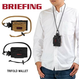ブリーフィング BRIEFING 財布 TRIFOLD WALLET ウォレット メンズ レディース ミニ財布 ネックストラップ ネックウォレット キャンプ フェス 小銭入れ付き ブランド BRA231A72