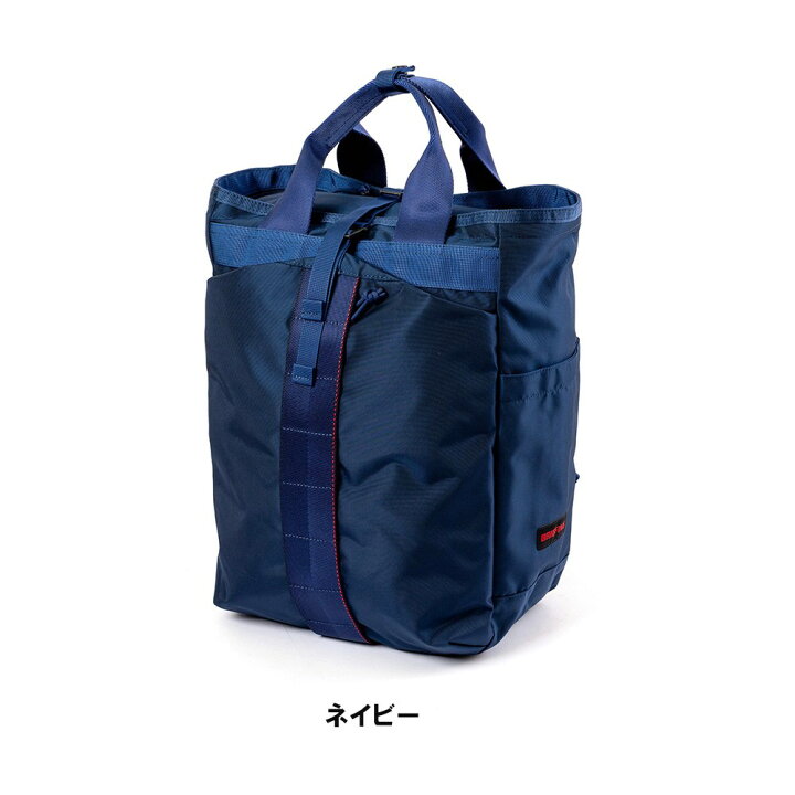 楽天市場】ブリーフィング BRIEFING リュック URBAN GYM PACK L WR 