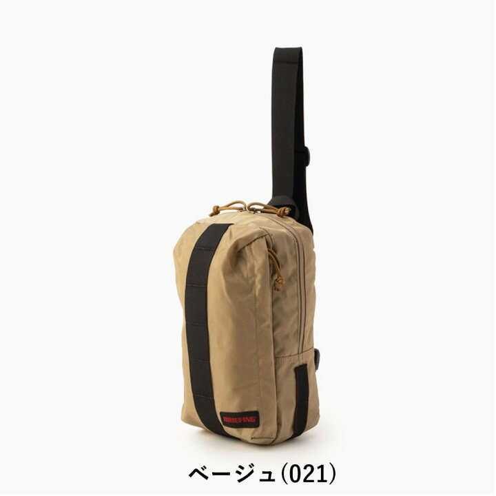 楽天市場】【4/5限定☆エントリーで最大P40倍】 ブリーフィング 