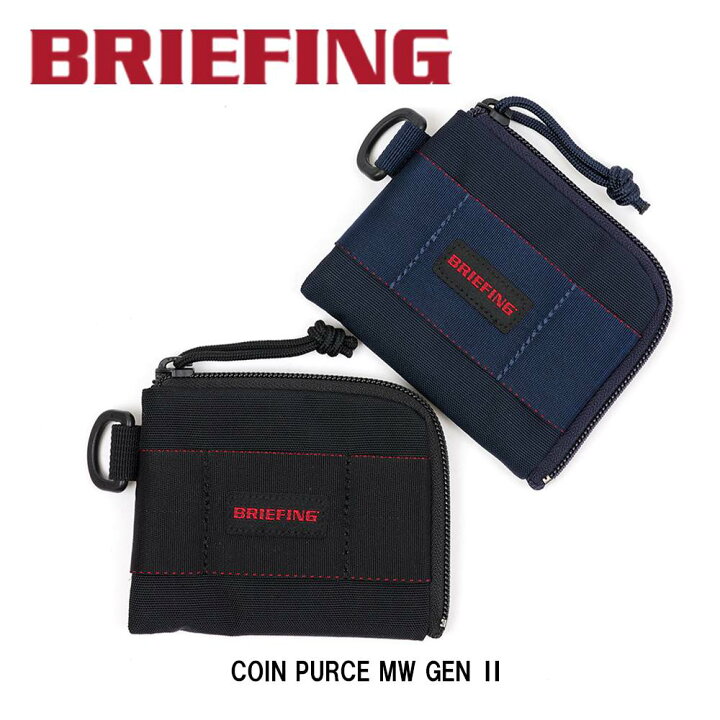 楽天市場】ブリーフィング BRIEFING ミニ財布 小銭入れ 財布 COIN 