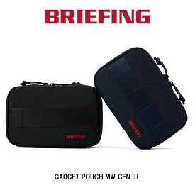 【6/1限定★エントリーで全品P12倍】 ブリーフィング ポーチ BRIEFING GADGET POUCH MW GEN II ガジェットポーチ 小物入れ メンズ レディース ガジェットケース 充電器 周辺機器 小物 BRA233A41