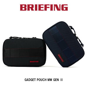 �u���[�t�B���O �|�[�` BRIEFING GADGET POUCH MW GEN II �K�W�F�b�g�|�[�` �������� �����Y ���f�B�[�X �K�W�F�b�g�P�[�X �[�d�� ���Ӌ@�� ���� BRA233A41