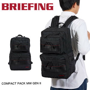 �y1/10���聚�G���g���[�ōő�P44�{�z �u���[�t�B���O BRIEFING �����b�N COMPACT PACK MW GEN II �����Y ���f�B�[�X �r�W�l�X�����b�N �r�W�l�X�o�b�O �o�b�N�p�b�N �u�����h �r�W�l�X ���K�i BRA241P61