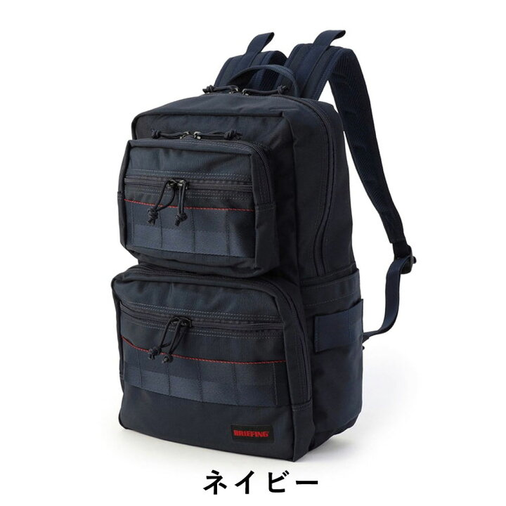 楽天市場】ブリーフィング BRIEFING リュック COMPACT PACK MW GEN II 