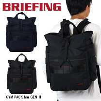 楽天市場】gym pack mwの通販