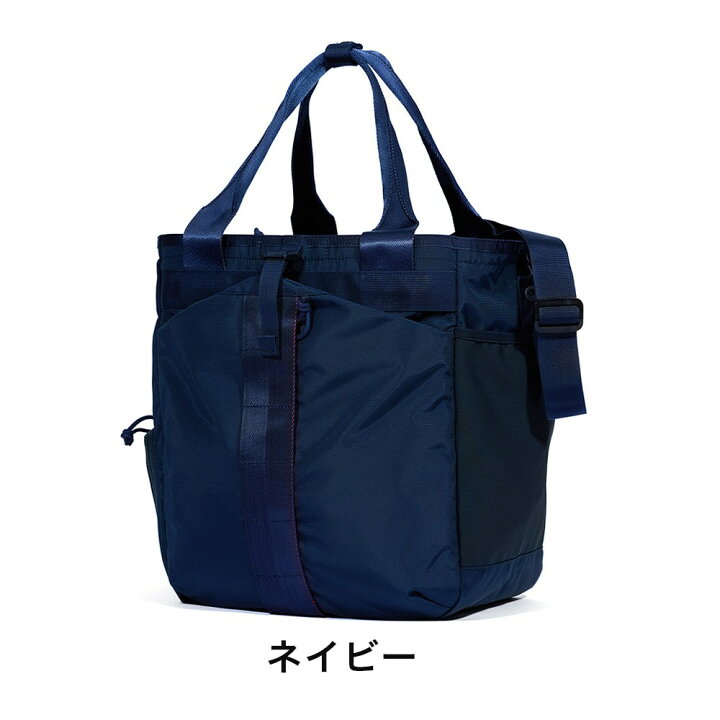 楽天市場】ブリーフィング BRIEFING トートバッグ ボストンバッグ  