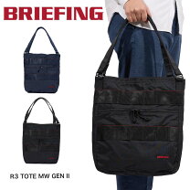 楽天市場】briefing r3 toteの通販