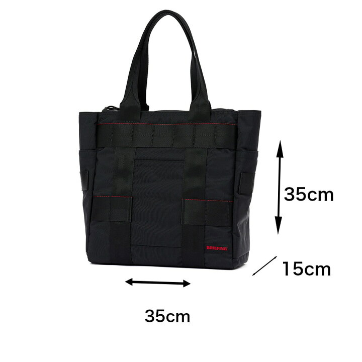 楽天市場】ブリーフィング BRIEFING トートバッグ PROTECTION TOTE MW  