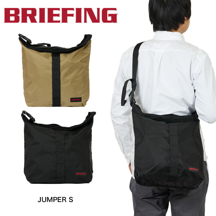 楽天市場】【6/30限定☆全商品ポイント10倍】 ブリーフィング BRIEFING  