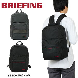 �u���[�t�B���O BRIEFING �����b�N BS BOX PACK AG �����Y ���f�B�[�X �o�b�O �r�W�l�X�����b�N �r�W�l�X�o�b�O �o�b�N�p�b�N �u�����h �r�W�l�X ���K�i BRA241P38