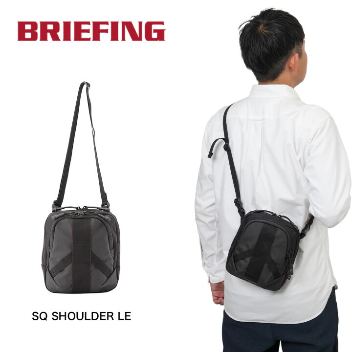 楽天市場】ブリーフィング BRIEFING ショルダーバッグ SQ SHOULDER LE 