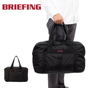 �u���[�t�B���O BRIEFING �{�X�g���o�b�O PACKABLE BOSTON RC 21L ��e�� ���f�B�[�X �����Y �p�b�J�u�� �{�X�g�� �܂肽���� �܂��� �y�� �y�� �g���x�� ���s �o�b�O ������� �u�����h BRA253N32