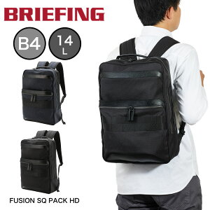 �u���[�t�B���O �����b�N BRIEFING FUSION SQ PACK HD �����Y ���f�B�[�X B4 A4 �r�W�l�X�����b�N �o�b�N�p�b�N �ʋ� �ʊw ���{�� �u�����h �r�W�l�X ���K�i BRM191P07