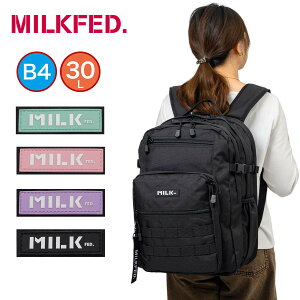 �~���N�t�F�h �����b�N MILKFED. 30L �ʊw B4 A4 ACTIVE DOUBLE POCKET MOLLE BACKPACK �����b�N�T�b�N ���f�B�[�X ���q ���w�� ���Z�� ��w�� �ʊw�����b�N �傫�� ��e�� ������� �V���v�� �l�C �u�����h 10