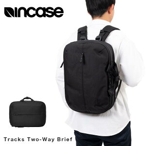 �y�G���g���[�ōő�P49�{ | 6/20 20���`�z Incase �r�W�l�X�o�b�O �u���[�t�P�[�X 2WAY �r�W�l�X�����b�N �C���P�[�X Tracks Two-Way Brief ���K�i A4 18L PC���[ �����b�N �����Y ���f�B�[�X �r�W�l�X ���� 
