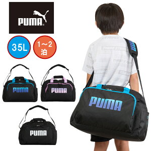 yPő33{ | ubNtCf[z v[} ~j{XgobO Y fB[X 1 2 {XgobN {Xg Cws ъԊwZ jq q y y  RpNg  X|[