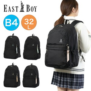 �C�[�X�g�{�[�C �����b�N �ʊw ���q ���q���� EASTBOY 32L B4 A4 ���f�B�[�X ���w�� ���Z�� �����b�N�T�b�N �X�N�[�������b�N �ʊw�����b�N �u�����h ���� ��e�� ���� �V���v�� �� �u���b�N EAST