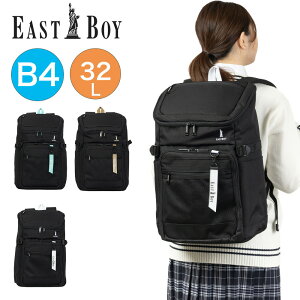 �C�[�X�g�{�[�C �����b�N �ʊw ���q ���q���� EASTBOY 32L B4 A4 ���f�B�[�X ���w�� ���Z�� �����b�N�T�b�N �X�N�[�������b�N �ʊw�����b�N �u�����h �{�b�N�X�����b�N ���� ��e�� ���� EBA105