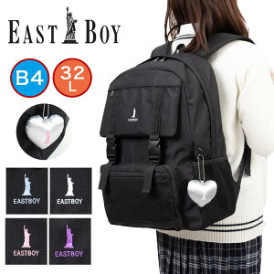 �y5/15���聚�G���g���[�ōő�P44�{�z �C�[�X�g�{�[�C �����b�N �ʊw ���q ���q���� EASTBOY 32L B4 A4 ���f�B�[�X ���w�� ���Z�� �����b�N�T�b�N �X�N�[�������b�N �ʊw�����b�N �u�����h �{�b�N