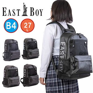 �C�[�X�g�{�[�C �����b�N EASTBOY �ʊw ���q 27L B4 ���f�B�[�X ���q���� ���w�� ���Z�� ��e�� �X�N�[�������b�N �ʊw�����b�N ���� �l�C �u�����h ������� ���킢�� ���� EBA72
