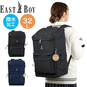 �C�[�X�g�{�[�C �����b�N �ʊw ���q ���q���� EASTBOY 32L B4 A4 ���f�B�[�X ���w�� ���Z�� �����b�N�T�b�N �X�N�[�������b�N �ʊw�����b�N �{�b�N�X�����b�N �u�����h �h�� ���� ��e�� ���� EA