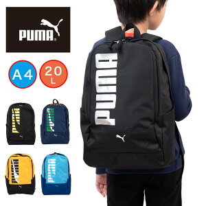 �y5/20���聚�G���g���[�ōő�P35�{�z �v�[�} �����b�N PUMA 20L A4 �����b�N�T�b�N �X�N�G�A�^ �������H �L�b�Y �q�� ��w�N ���w�� �j�q ���q �j�̎q ���̎q �X�N�G�A�����b�N �u�����h ���킢