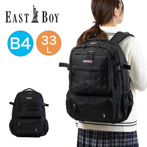 �C�[�X�g�{�[�C �����b�N �ʊw ���q ���w�� ���Z�� �e�[�v�����b�N ���q���� EASTBOY 33L B4 A4 ���f�B�[�X �����b�N�T�b�N �X�N�[�������b�N �ʊw�����b�N �u�����h ��e�� ��v ���ꂢ�� EAST BOY 