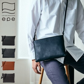 epe サコッシュ ショルダーバッグ メンズ 本革 レザー ブランド ファスナー 付き 革 大容量 大きめ 人気 おすすめ サコッシュバッグ レディース 斜めがけ 大人 30代 40代 50代 エペ epe006