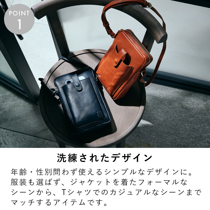 楽天市場】ショルダーバッグ スマホショルダー バッグ メンズ ミニ 