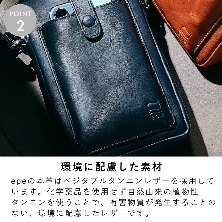 楽天市場】ショルダーバッグ スマホショルダー バッグ メンズ ミニ 