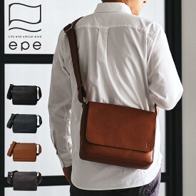 epe ショルダーバッグ メンズ 本革 レザー ブランド ファスナー 付き ショルダー バッグ 革 大容量 大きめ 人気 おすすめ かっこいい レディース ショルダーバック 斜めがけ 大人 30代 40代 50代 エペ epe013