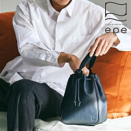 epe 巾着バッグ レザー 巾着 バッグ ポーチ メンズ レディース 本革 革 無地 ブランド 人気 おすすめ か…
