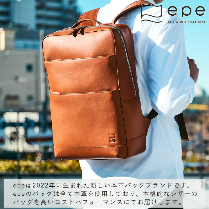 楽天市場】リュック メンズ 本革 レザー A4 ビジネス カジュアル 通勤 