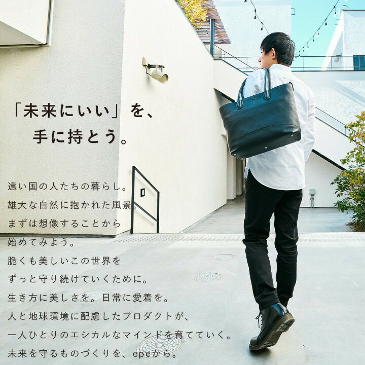 楽天市場】トートバッグ メンズ 本革 A4 ファスナー付き トートバック 