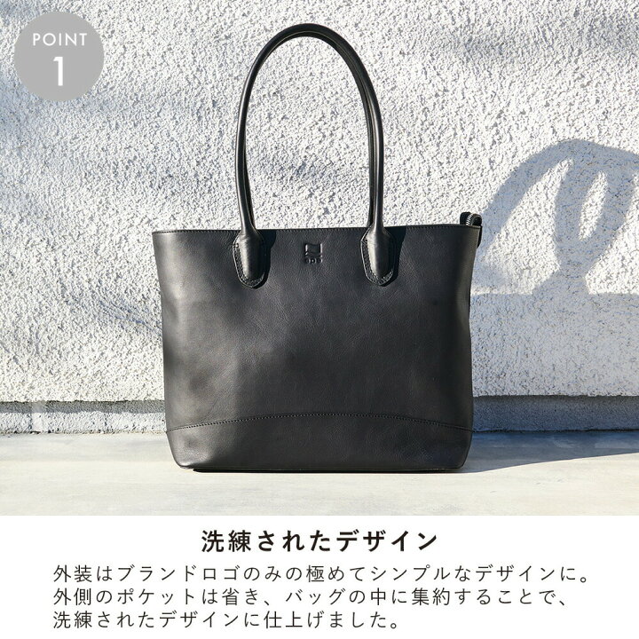 楽天市場】トートバッグ メンズ 本革 A4 ファスナー付き トートバック 