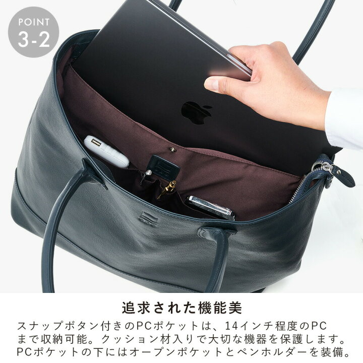 楽天市場】トートバッグ メンズ 本革 A4 ファスナー付き トートバック 