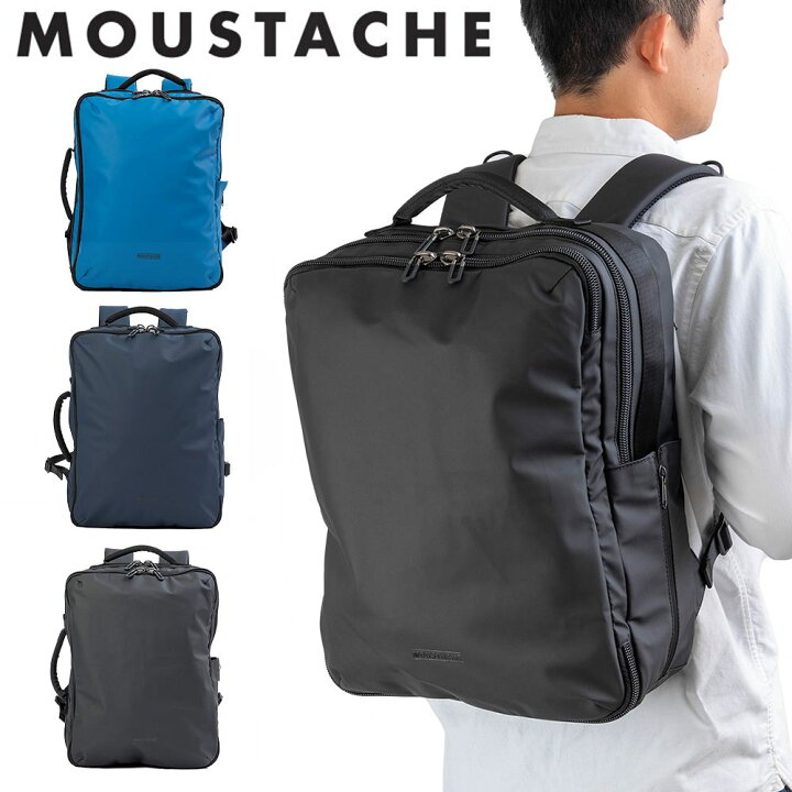 楽天市場】MOUSTACHE リュック ムスタッシュ 20L ボックス メンズ 