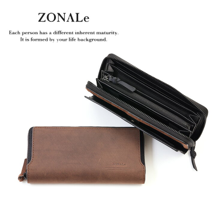 楽天市場】ZONALe 長財布 ゾナール ラウンドファスナー 財布 本革 革 