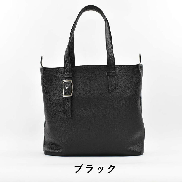 楽天市場】【P最大40倍 | お買い物マラソン】 FIVE WOODS 本革 トート 