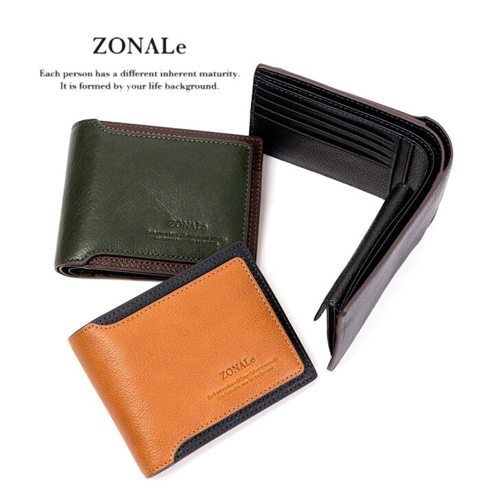 楽天市場 Zonale 財布 二つ折り ゾナール 二つ折り財布 本革 革 レザー メンズ レディース Orlo オルロ 折りたたみ 2つ折り ミドルウォレット カードがたくさん入る ブランド おしゃれ 人気 大容量 ギフト プレゼント カバンのアイワ