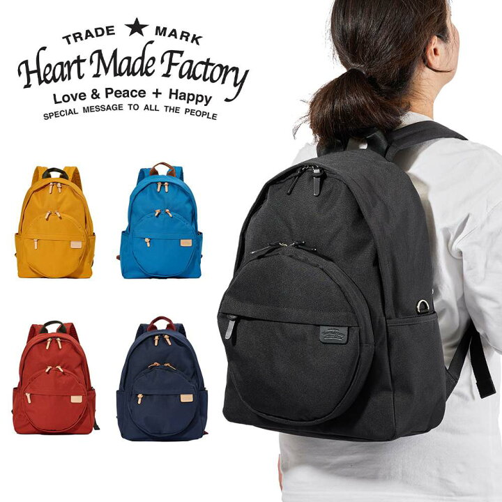 楽天市場】Heart Made Factory リュック レディース リュックサック 