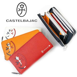 yPő39{ | }\z JXeoWbN z z Eht@Xi[ Jl Y fB[X CASTELBAJAC {v v U[ t@Xi[t 32615