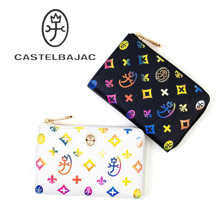 楽天市場】カステルバジャック 財布 二つ折り ミドルウォレット ジェル  