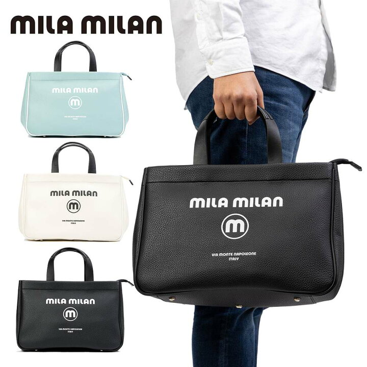 楽天市場】ミラ・ミラン トートバッグ A4 mila milan コルソ メンズ 