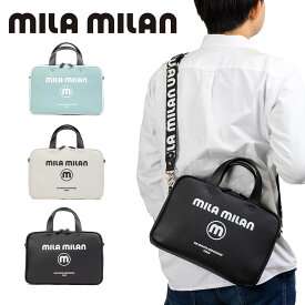 ミラ・ミラン ミニブリーフバッグ ショルダーバッグ 2WAY ハンドバッグ ミニトートバッグ ブランド メンズ レディース mila milan コルソ おしゃれ ミラミラン 人気 小さめ 小さい コンパクト 250504